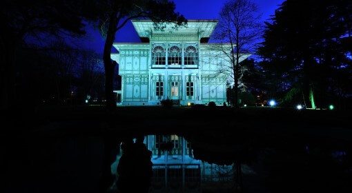 Koç Emekli Vakfı Galeri