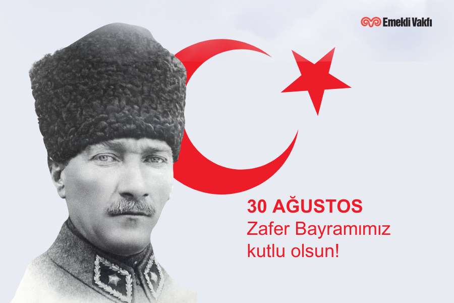 Koç Emekli Vakfı Galeri