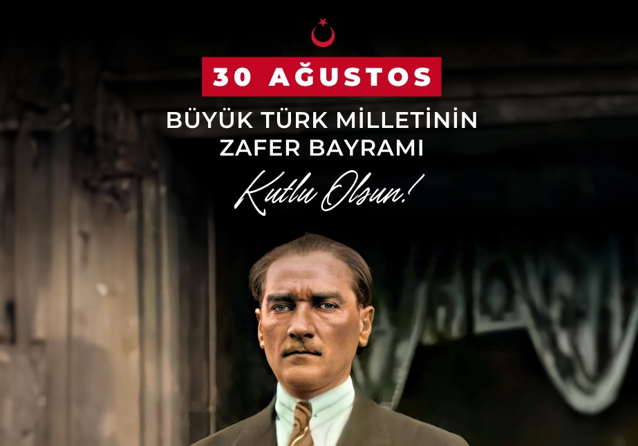 Koç Emekli Vakfı Galeri